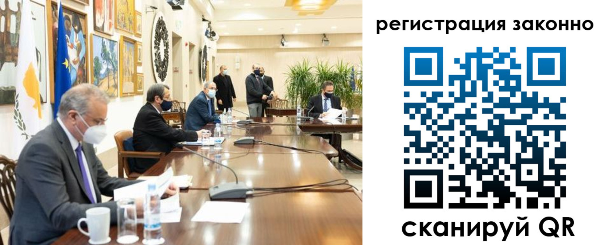 временная регистрация собственник в Черноголовке